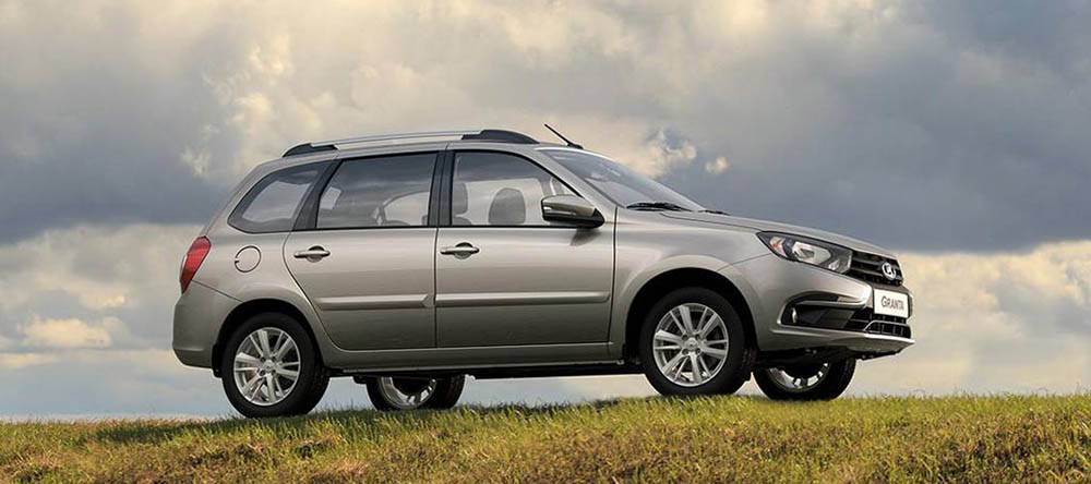 Granta Universal Granta Universal