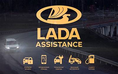 vesta-Sport Vesta Sport