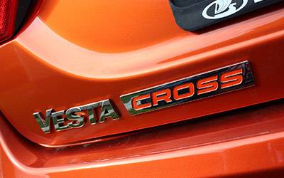 Vesta SW Cross Vesta SW Cross